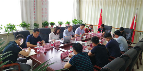 促进县域经济高质量发展 河南省经济战略学会在郑州举办